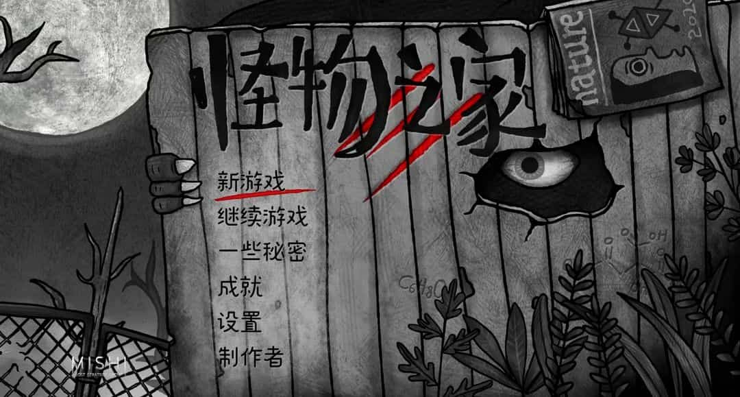 羞羞漫画在线为: 打破传统審美的漫画创作之路